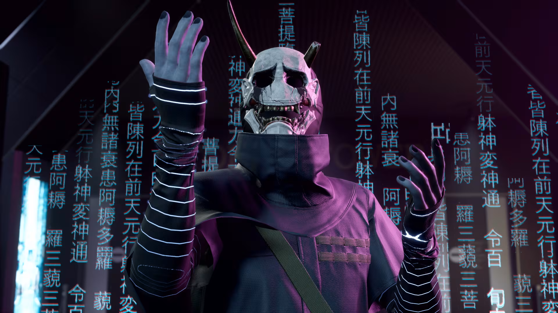 Ghostwire: Tokyo - ghostwire-tokyo_4.avif