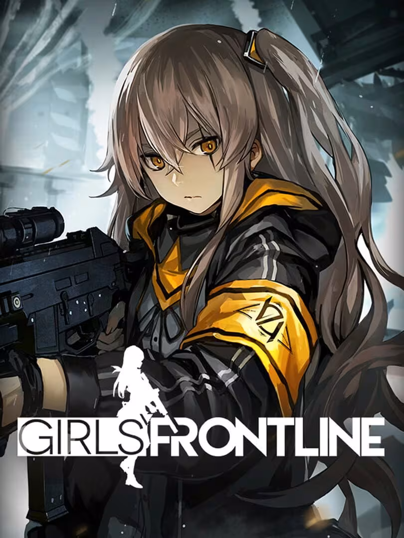 Capsule for Girls' Frontline