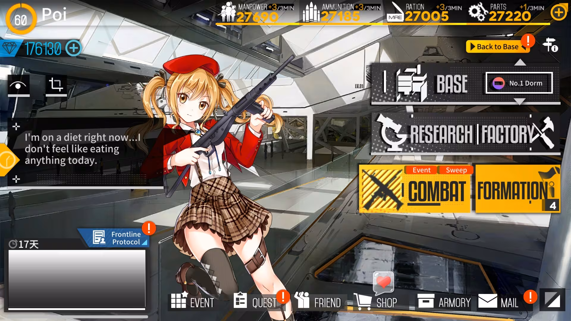 Girls' Frontline - girls-frontline_6.avif