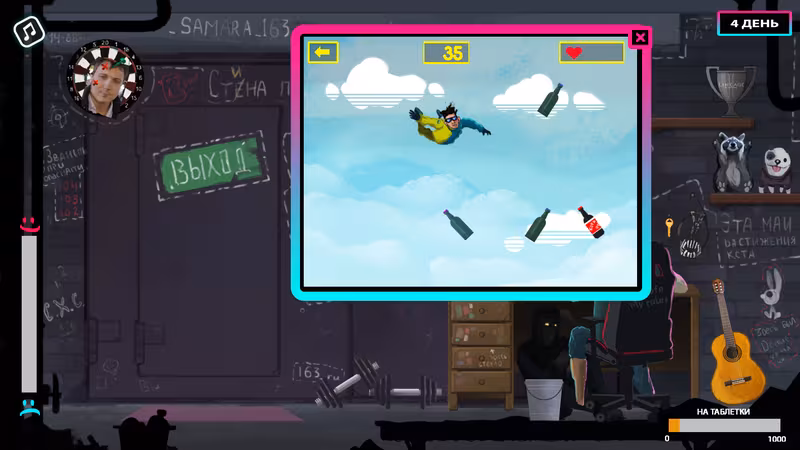 GLAD VALAKAS SIMULATOR - glad-valakas-simulator_3.avif
