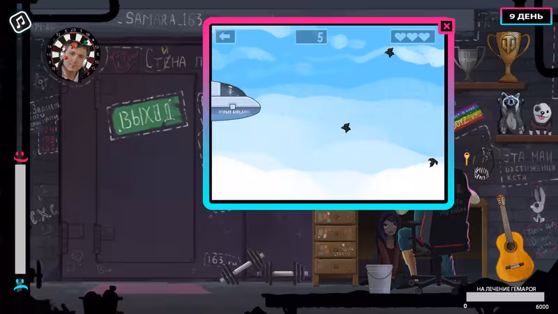 GLAD VALAKAS SIMULATOR - glad-valakas-simulator_5.avif