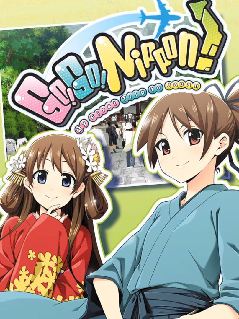 Capsule for Go! Go! Nippon! ~My First Trip to Japan~