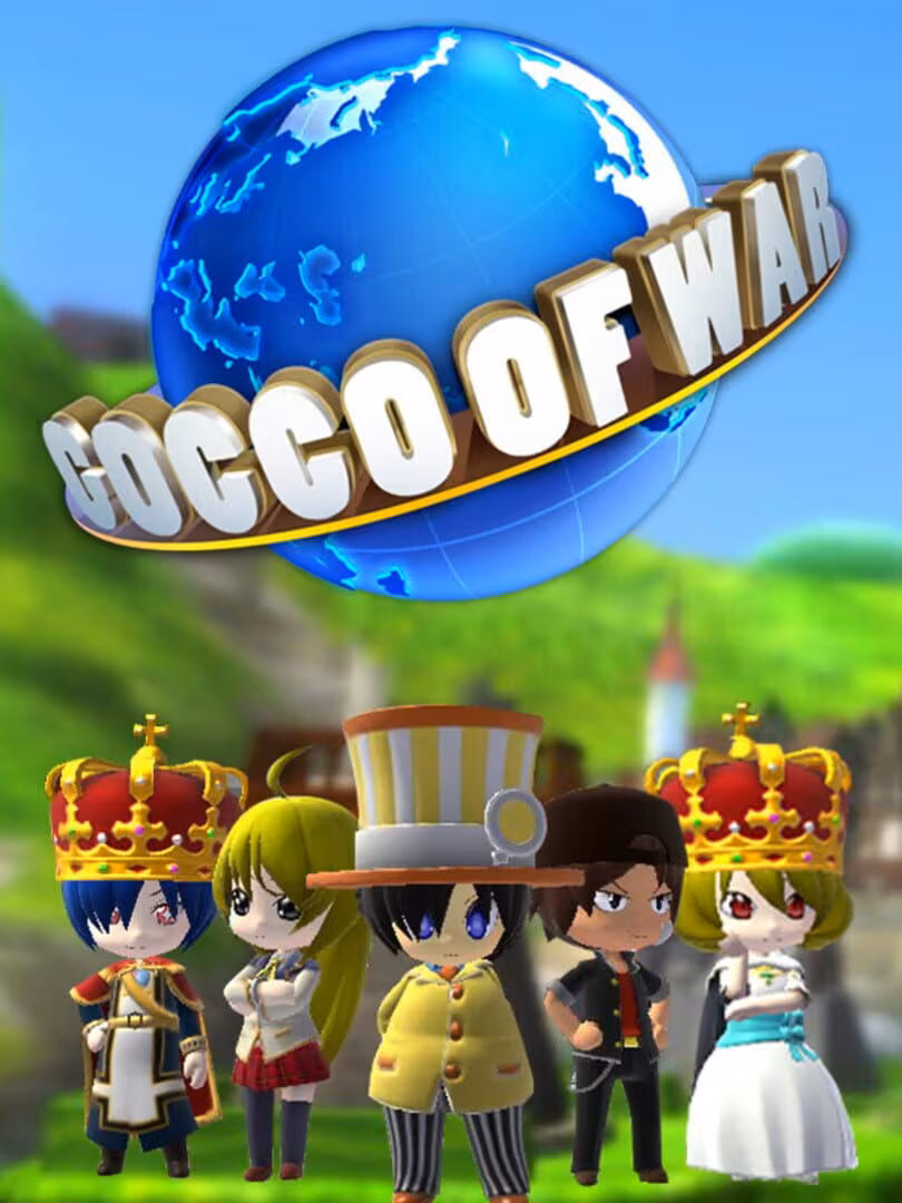 Capsule for GOCCO OF WAR