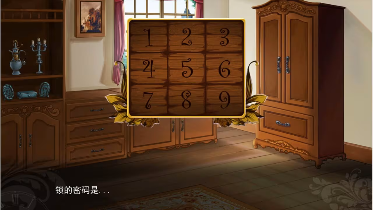 神明的一天世界(God's One Day World) - god-s-one-day-world_6.avif