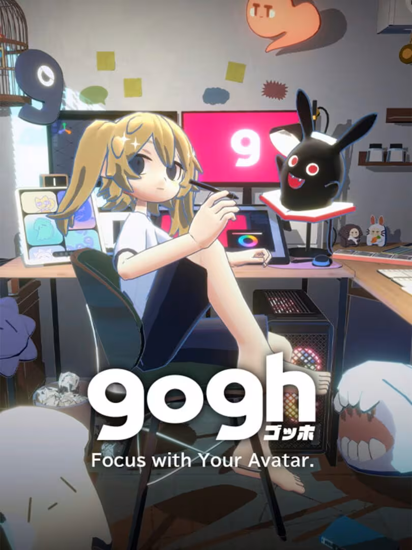 Capsule for gogh: Focus with Your Avatar