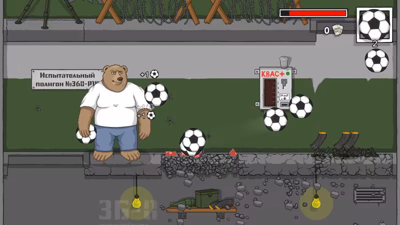 GOOOOOOAL! - gooooooal_6.avif