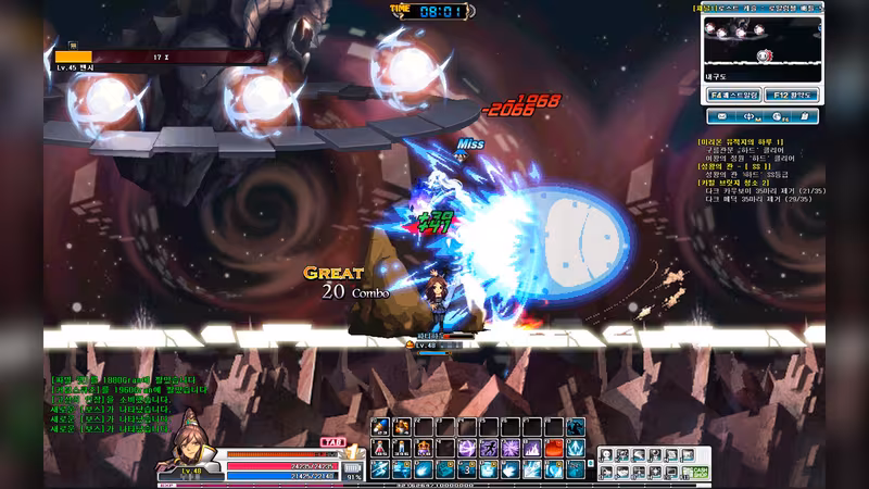 GranAge - granage_4.avif