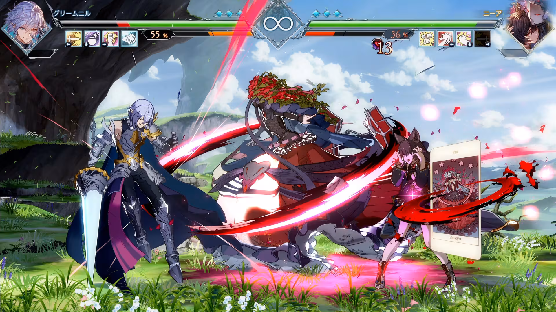Granblue Fantasy Versus: Rising - granblue-fantasy-versus-rising_2.avif