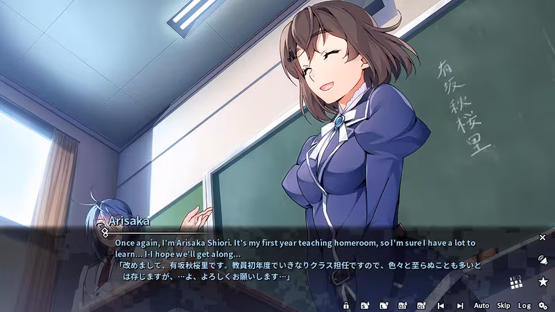 Grisaia Phantom Trigger Vol.1 - grisaia-phantom-trigger-vol-1_3.avif