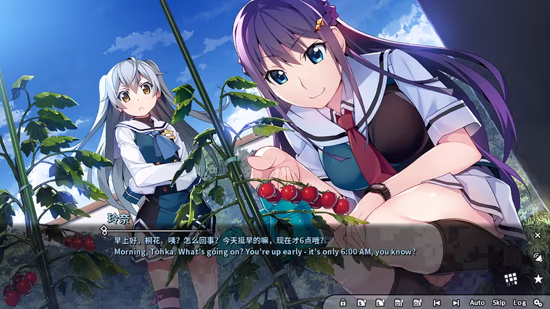 Grisaia Phantom Trigger Vol.1 - grisaia-phantom-trigger-vol-1_4.avif