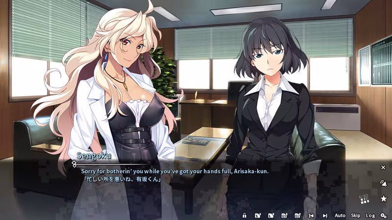 Grisaia Phantom Trigger Vol.1 - grisaia-phantom-trigger-vol-1_6.avif
