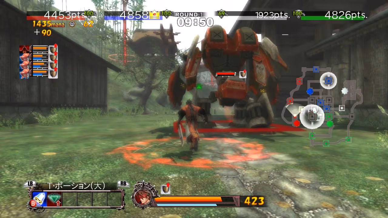 GUILTY GEAR 2 -OVERTURE- - guilty-gear-2-overture_2.avif