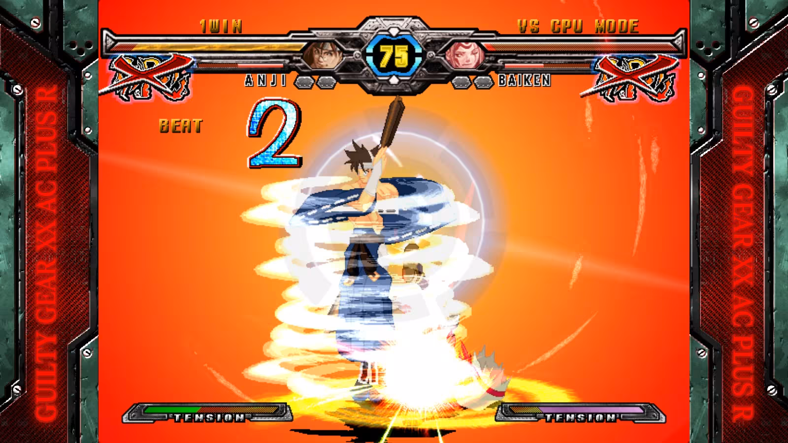 GUILTY GEAR XX ACCENT CORE PLUS R - guilty-gear-xx-accent-core-plus-r_6.avif