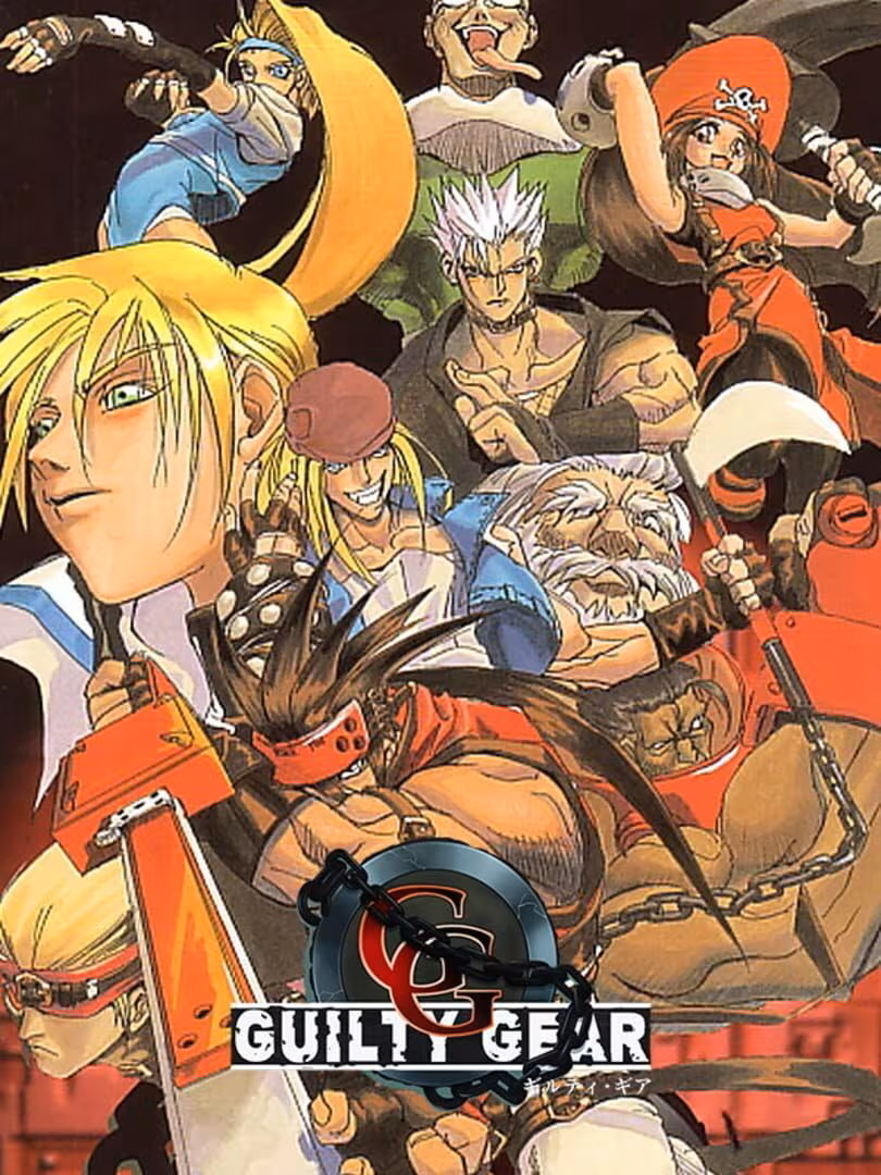 Capsule for GUILTY GEAR