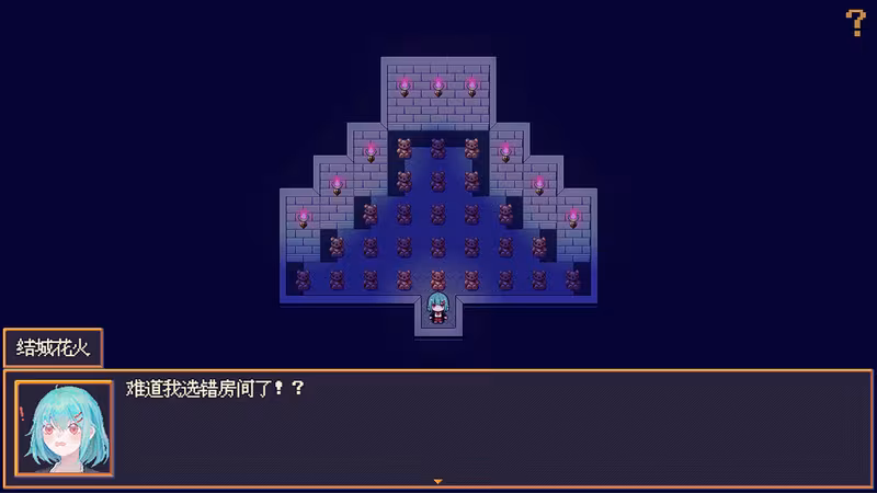 花火与幽灵少女 - Hanabi and Ghost girl - hanabi-and-ghost-girl_5.avif