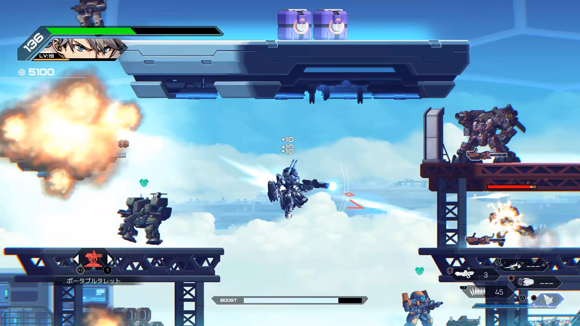 HARDCORE MECHA - hardcore-mecha_1.avif