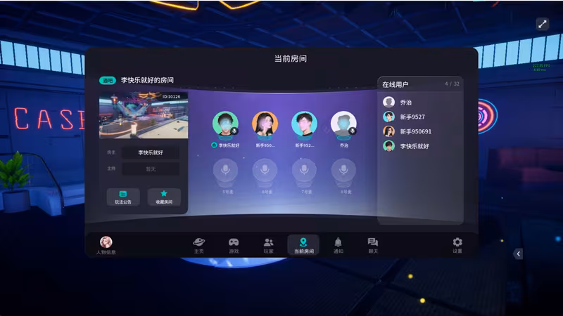 哈希绿洲 Hash Oasis - hash-oasis_4.avif