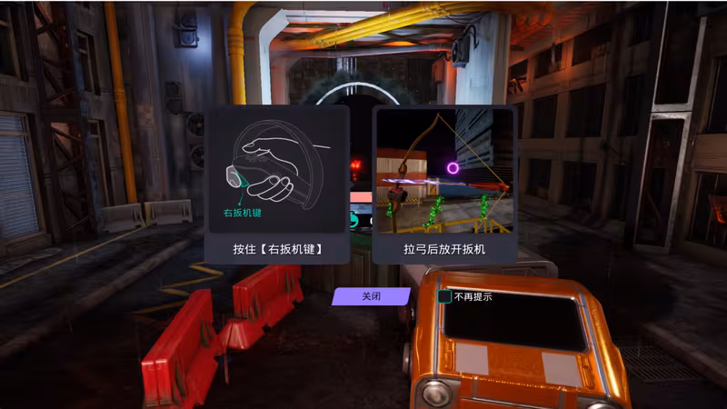 哈希绿洲 Hash Oasis - hash-oasis_5.avif