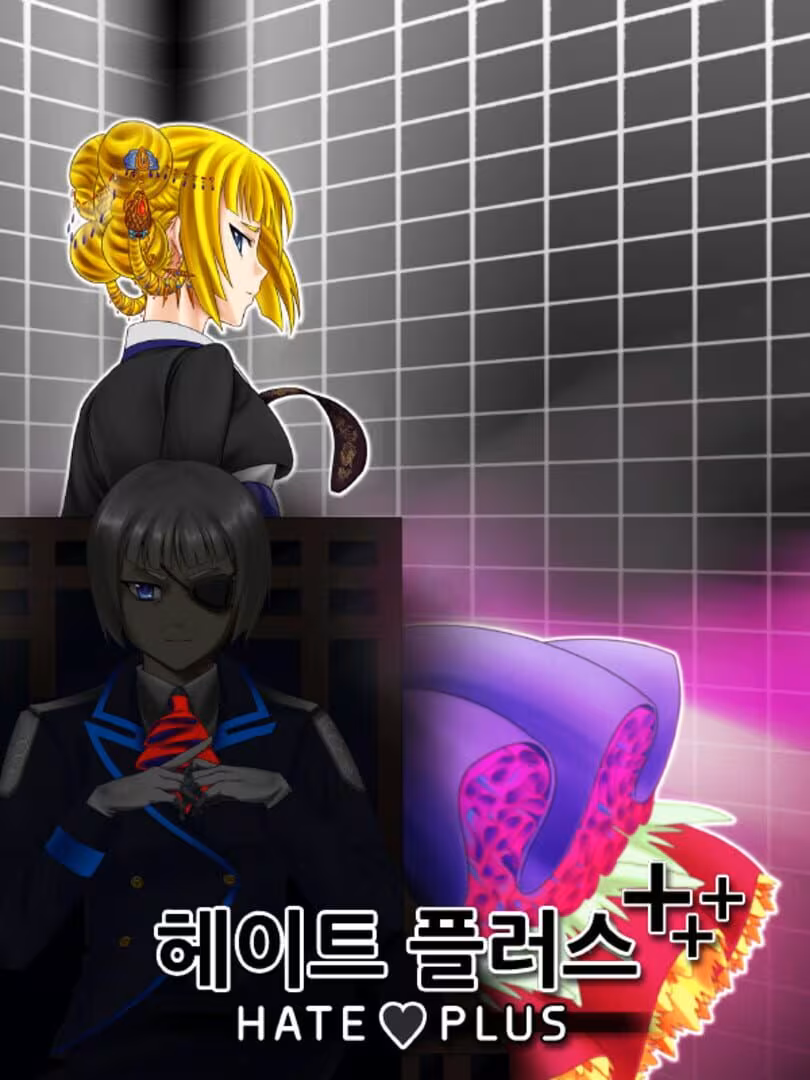 Capsule for Hate Plus