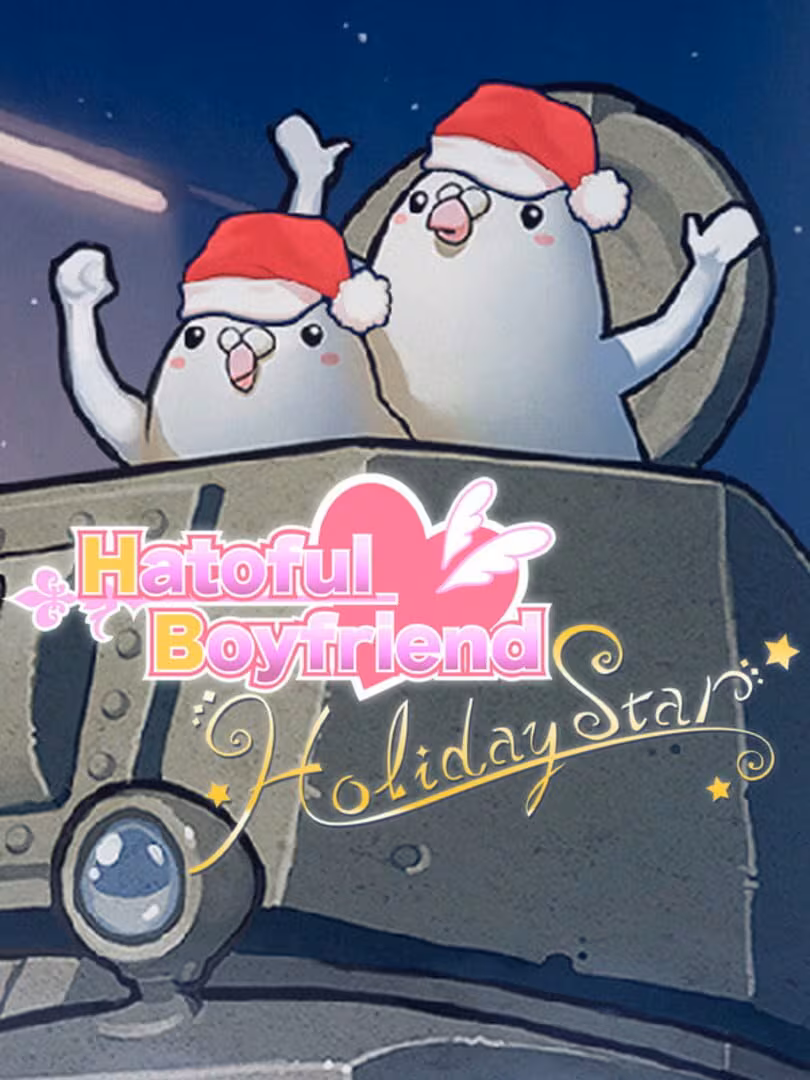 Capsule for Hatoful Boyfriend: Holiday Star