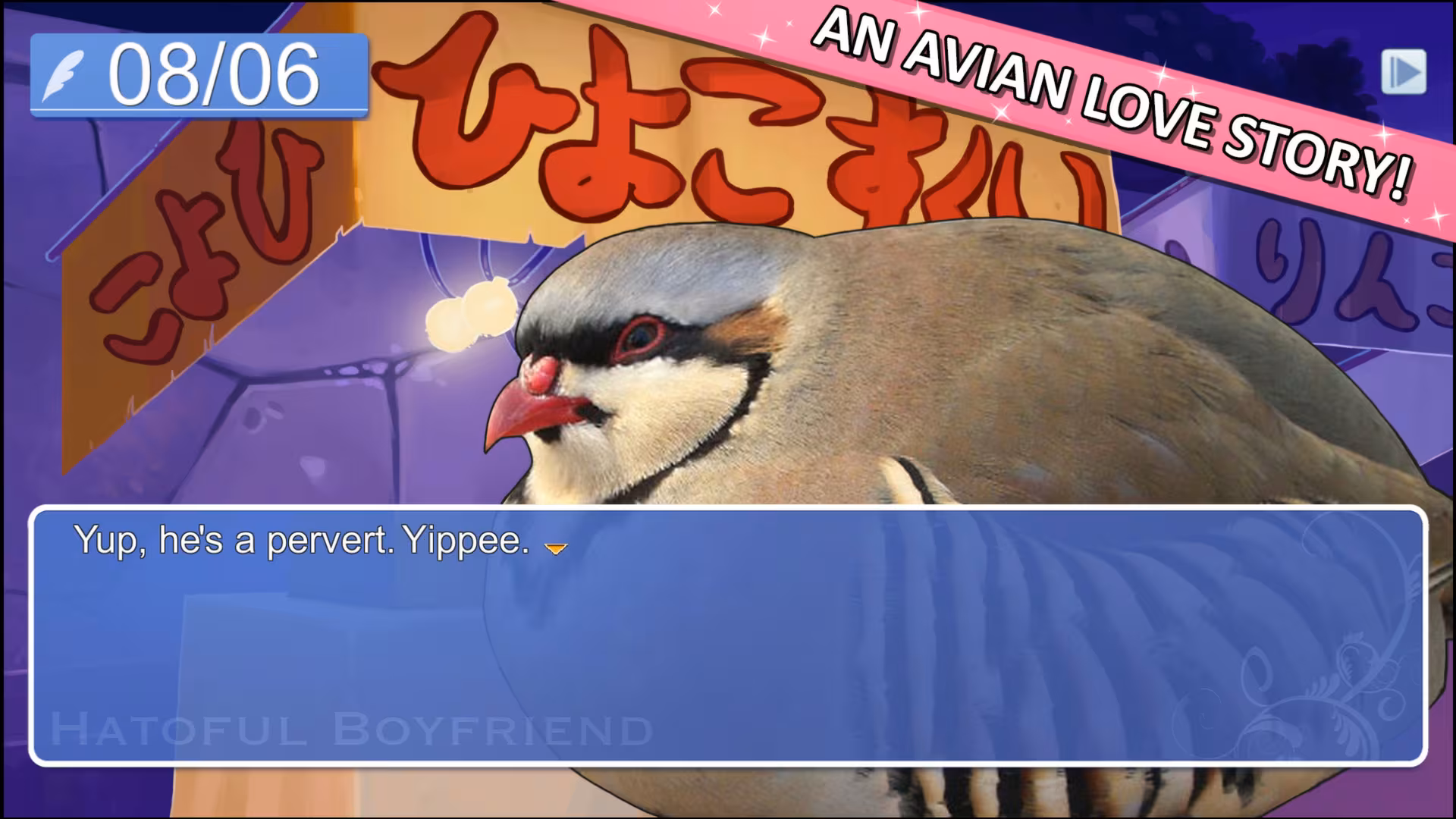 Hatoful Boyfriend - hatoful-boyfriend_2.avif