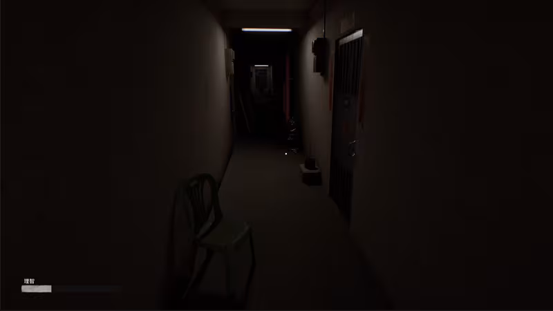 Haunted Room : 205 - haunted-room-205_2.avif