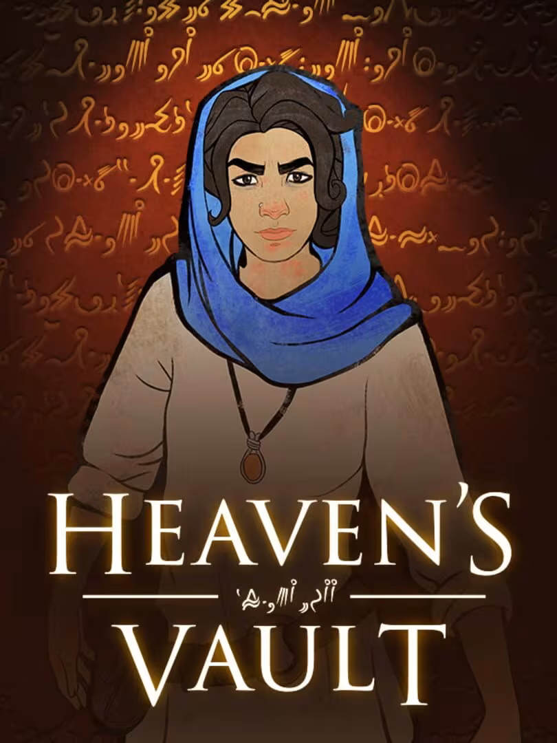 Capsule for Heaven's Vault