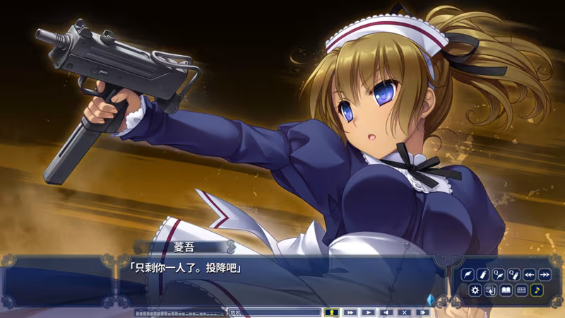 Hello Lady! -New Division- - hello-lady-new-division_3.avif