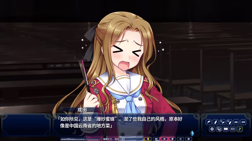 Hello Lady! -New Division- - hello-lady-new-division_6.avif
