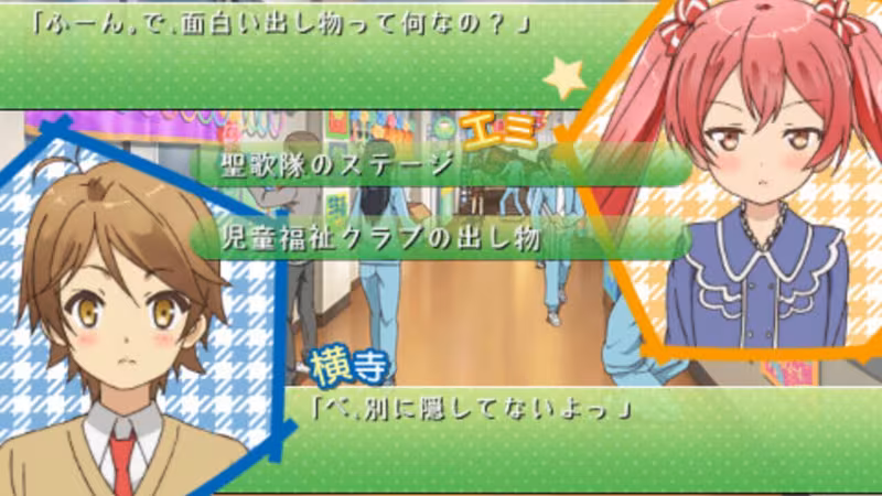 Hentai Ouji to Warawanai Neko. - hentai-ouji-to-warawanai-neko_3.avif