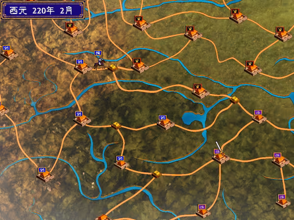 Heroes of the Three Kingdoms 2 - heroes-of-the-three-kingdoms-2_2.avif