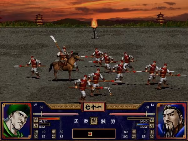 Heroes of the Three Kingdoms 2 - heroes-of-the-three-kingdoms-2_4.avif