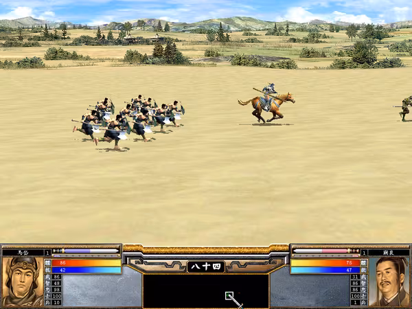 Heroes of the Three Kingdoms 5 - heroes-of-the-three-kingdoms-5_4.avif
