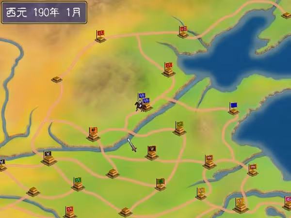 Heroes of the Three Kingdoms - heroes-of-the-three-kingdoms_2.avif