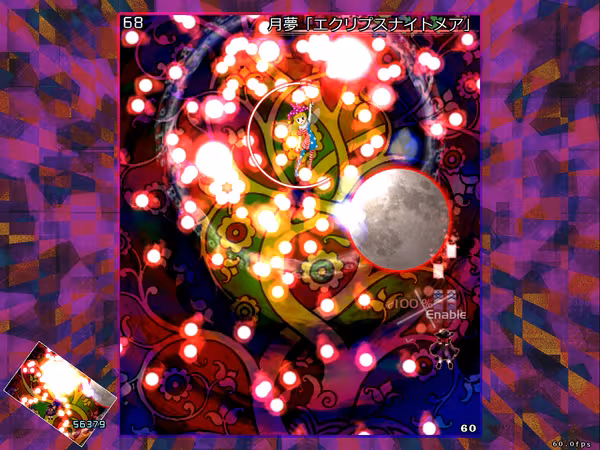 Hifuu Nightmare Diary ~ Violet Detector.  - hifuu-nightmare-diary-violet-detector_6.avif