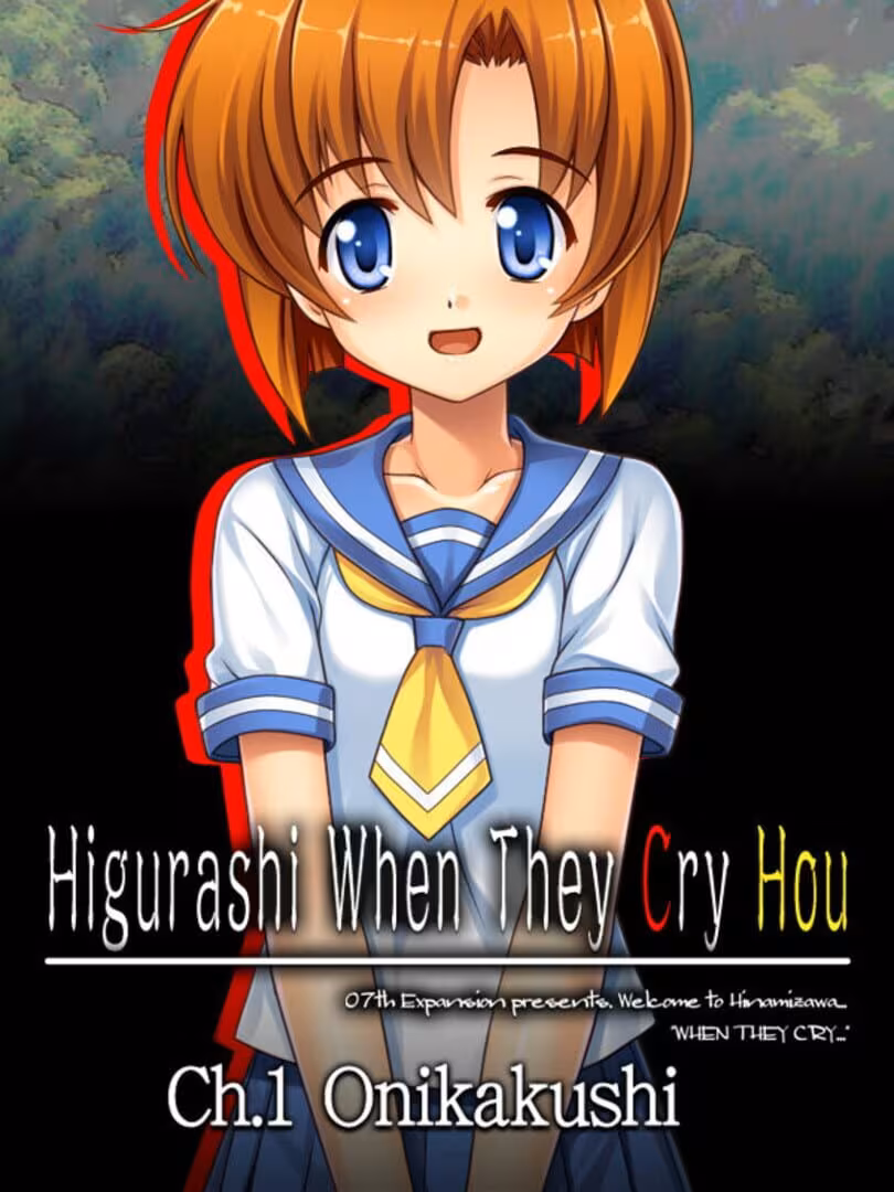 Capsule for Higurashi When They Cry Hou - Ch.1 Onikakushi