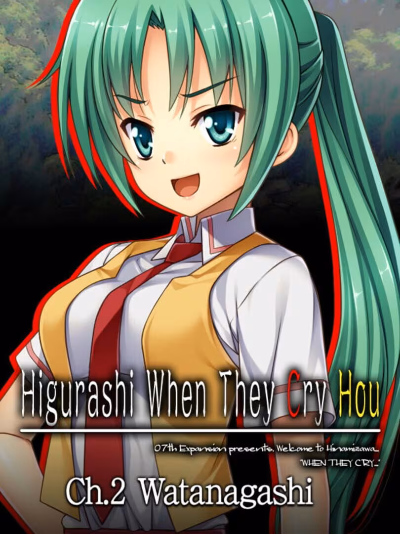 Capsule for Higurashi When They Cry Hou - Ch.2 Watanagashi
