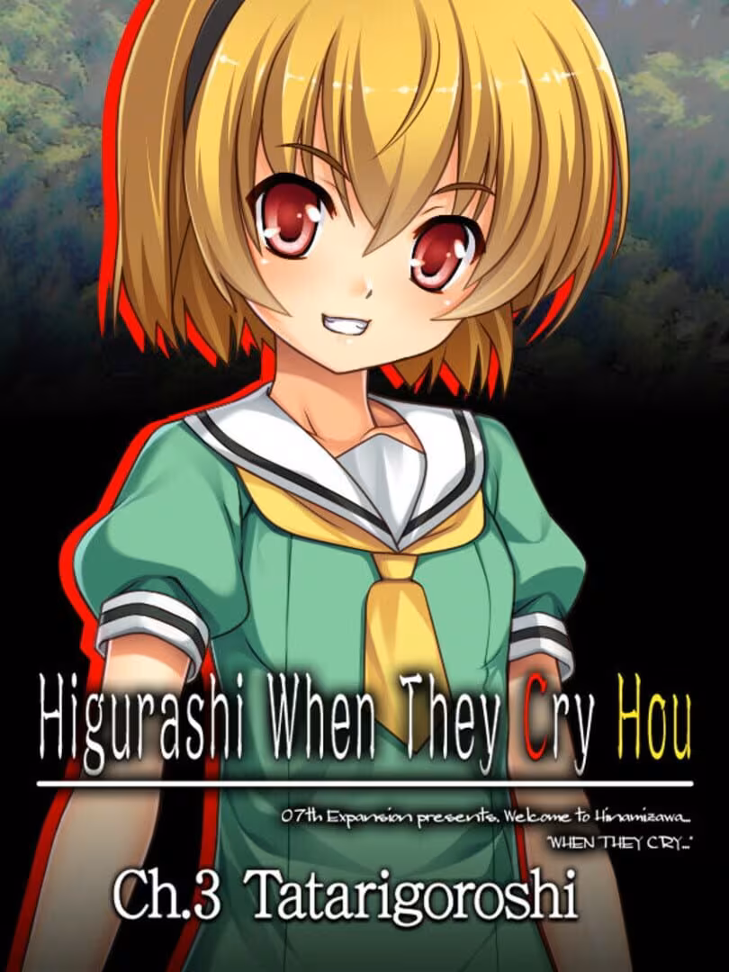 Capsule for Higurashi When They Cry Hou - Ch.3 Tatarigoroshi