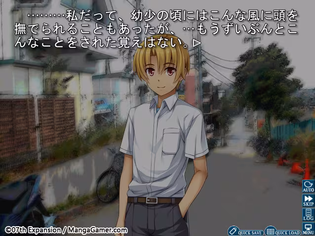 Higurashi When They Cry Hou - Ch.5 Meakashi - higurashi-when-they-cry-hou-ch-5-meakashi_3.avif