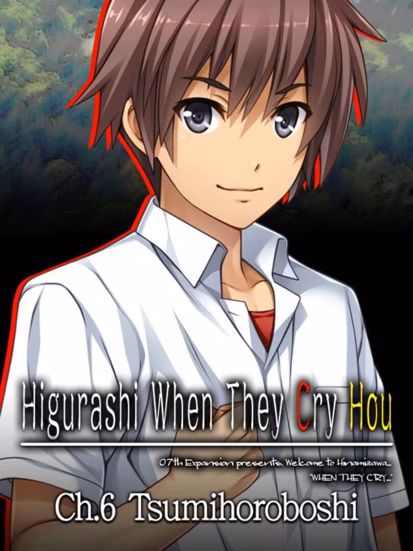 Capsule for Higurashi When They Cry Hou - Ch.6 Tsumihoroboshi