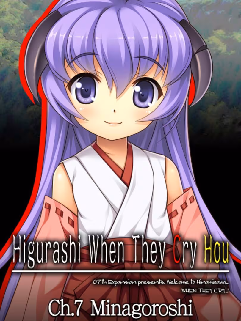 Capsule for Higurashi When They Cry Hou - Ch.7 Minagoroshi