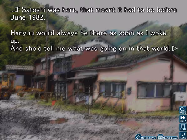 Higurashi When They Cry Hou - Rei - higurashi-when-they-cry-hou-rei_3.avif
