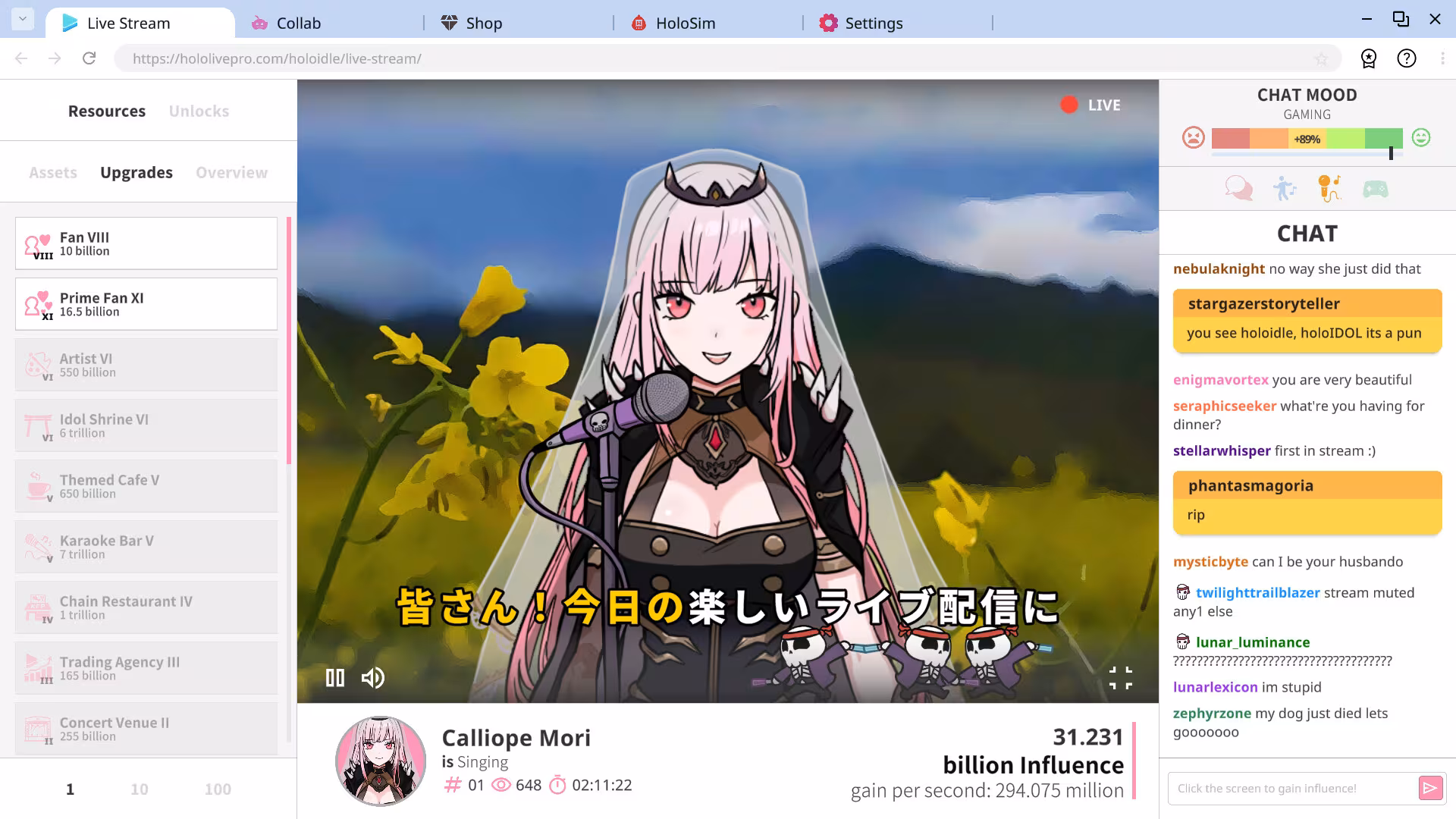 Holoidle - holoidle_6.avif