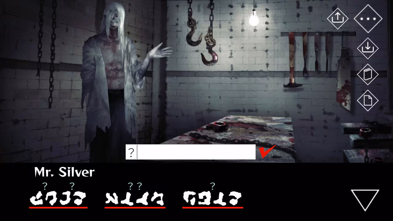 Homicipher - homicipher_2.avif