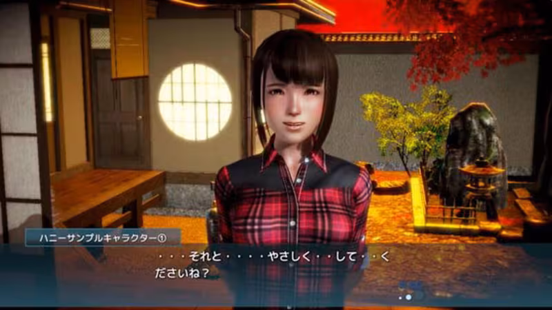 Honey Select - honey-select_2.avif