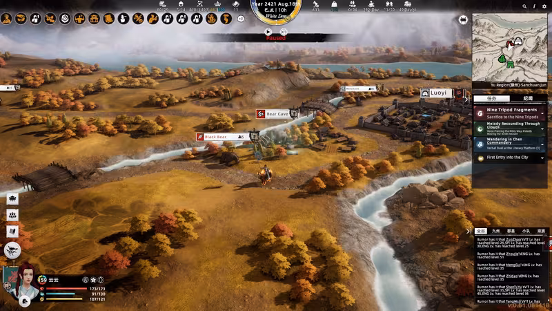 Huaxia: Warring States - huaxia-warring-states_5.avif