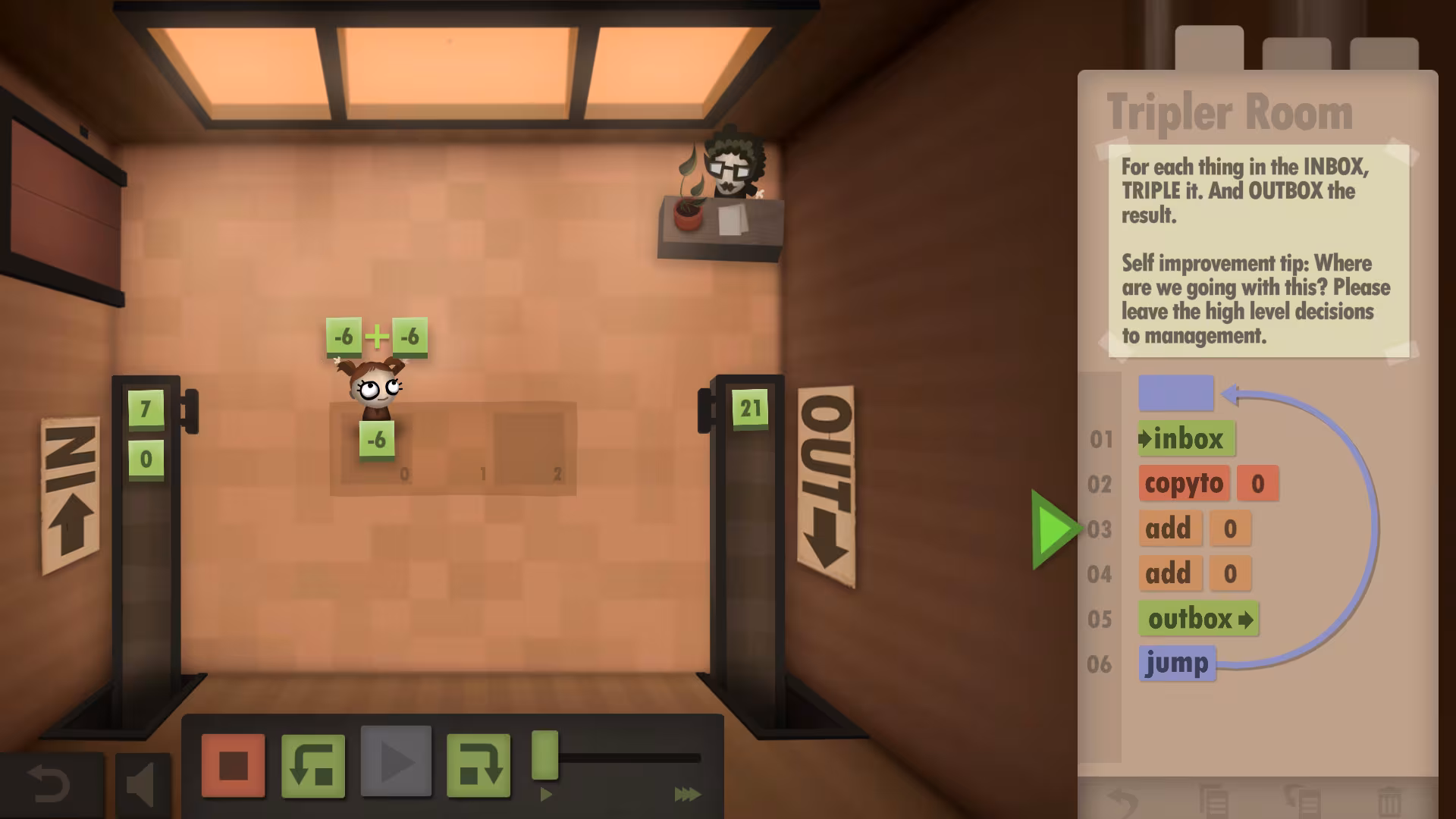 Human Resource Machine - human-resource-machine_1.avif