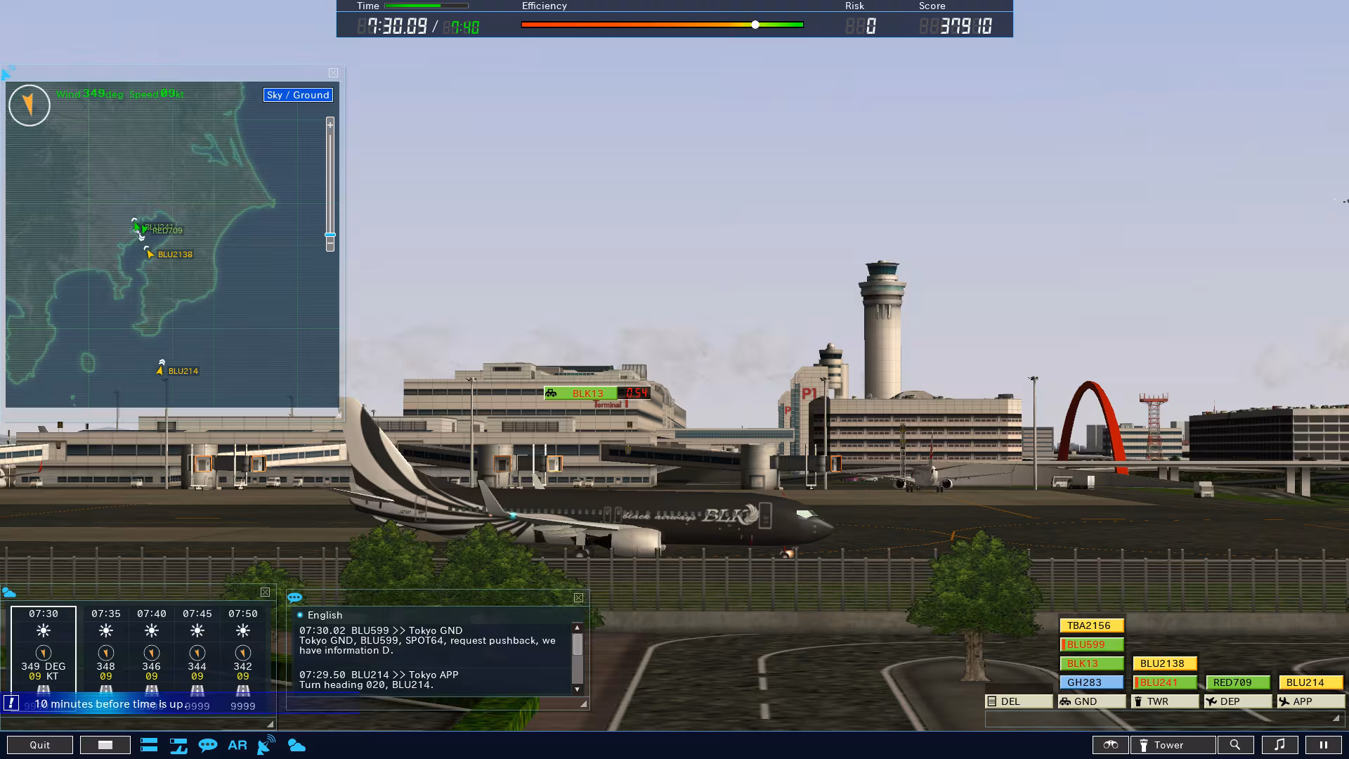 I am an Air Traffic Controller 4 - i-am-an-air-traffic-controller-4_2.avif
