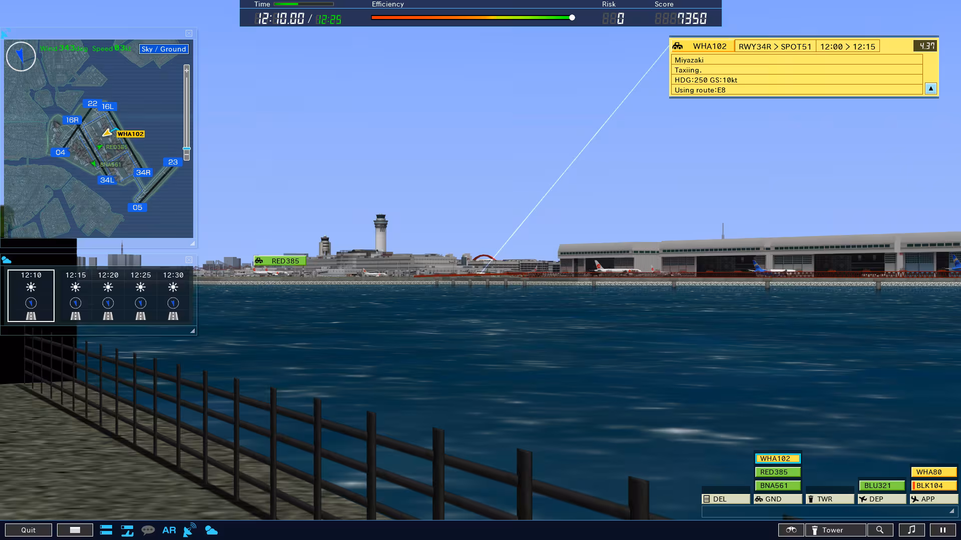 I am an Air Traffic Controller 4 - i-am-an-air-traffic-controller-4_6.avif