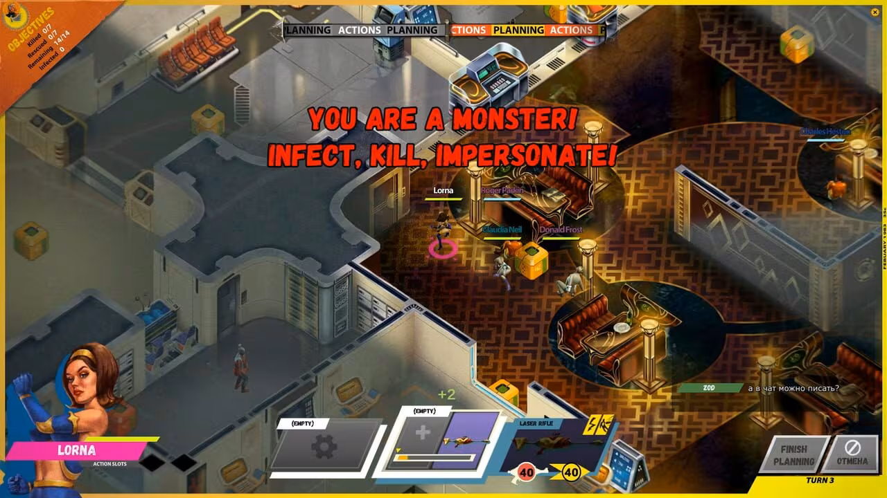 I am not a Monster: First Contact - i-am-not-a-monster-first-contact_6.avif